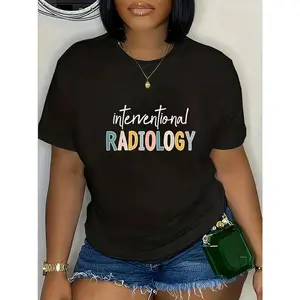 Interventional Radiology, IR Technologist, Cath Lab Retro Fashion T-Shirt, Small, Black.