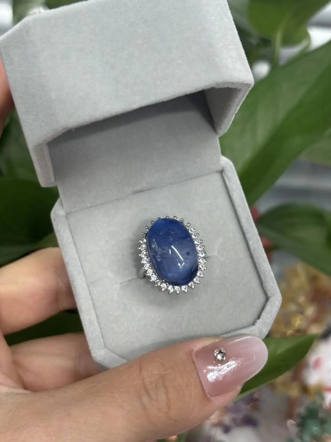 Astrid(14726)gc.Azure Halo Ring