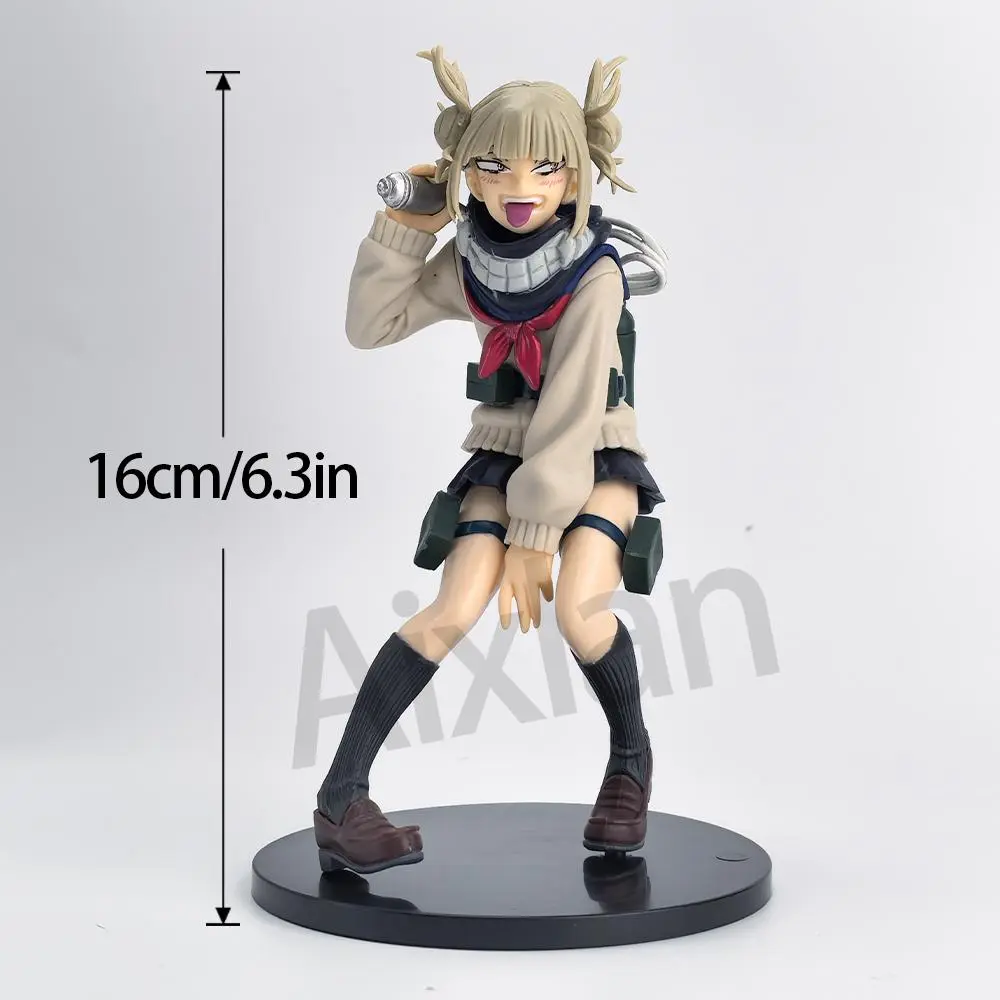 16CM Himiko B