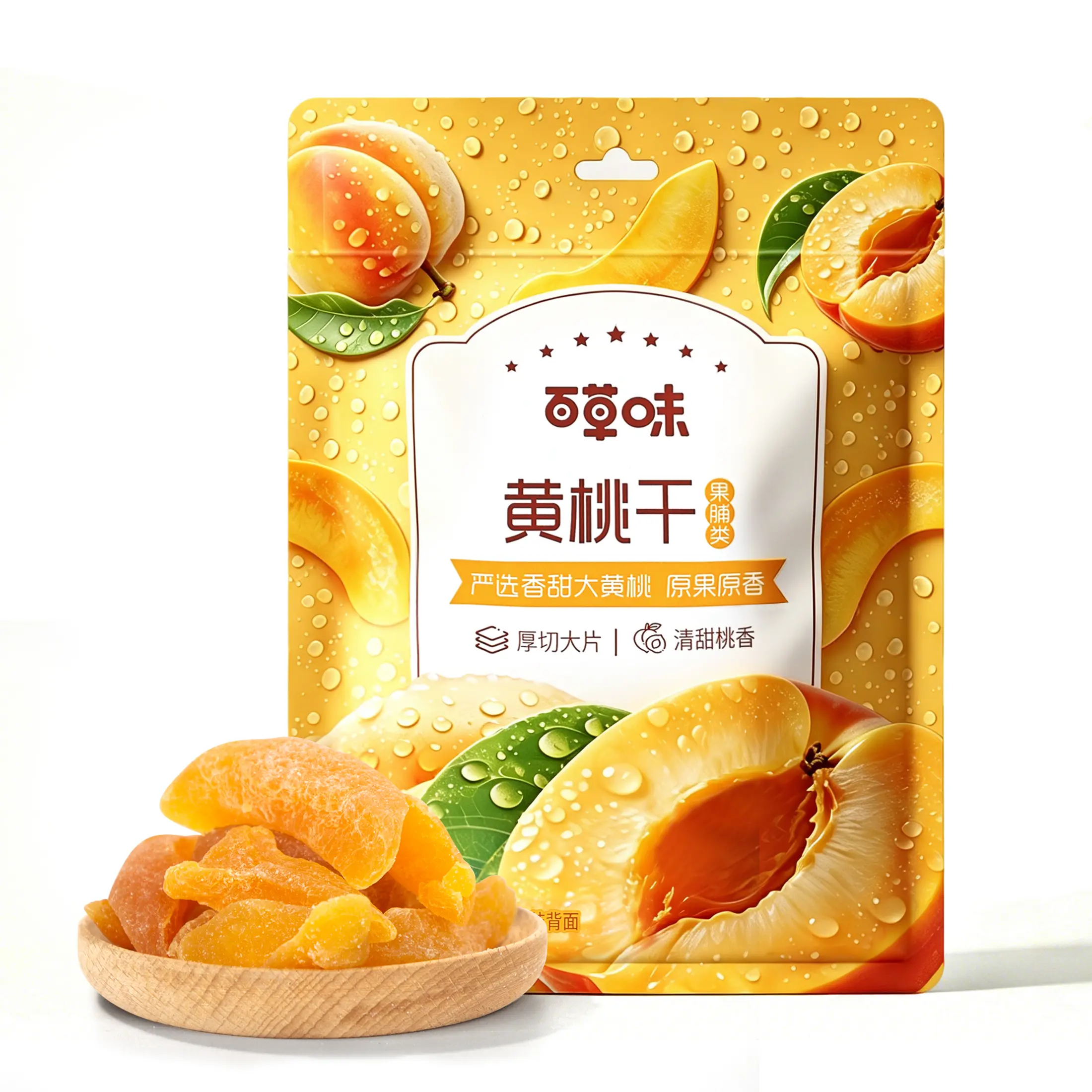 BaiCaowei Dried Yellow Peaches, Chewy Preserved Fruit Snack, 3.53oz (100g)