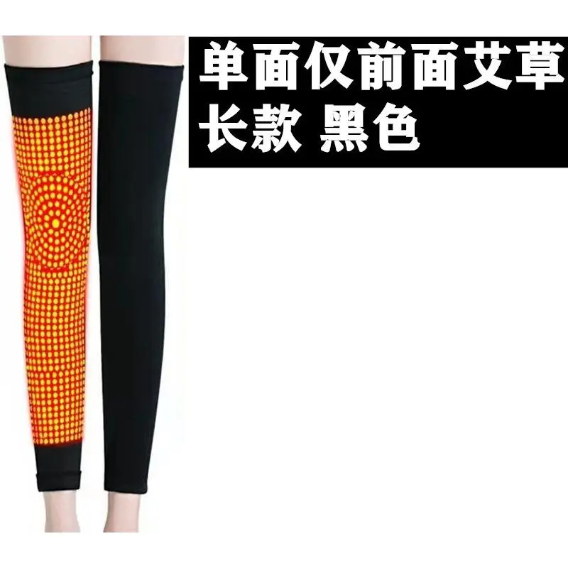 2 pack extended mugwort single sided the