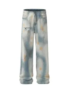 Thesupermade Distressed Street Hip-Hop Jeans