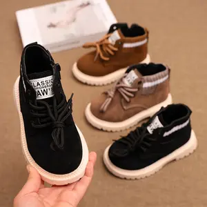 2025 Autumn Winter Boys' Casual Lace-Up Boots with Side Zipper - Lightweight Mid-Top Round Toe, Breathable Lining & Durable Rubber Sole Outdoor Streetwear, School, and Casual Attire, Boy Boots, School Footwear, Modern Style, Lined