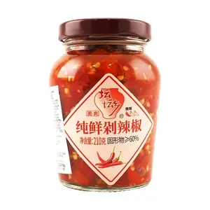 Tantanxiang Fresh Chopped Chili Sauce 210g | Hunan Style Spicy Sauce for Fish Head & Noodles