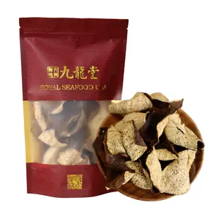 Royal Seafood USA Dried Xinhui tangerine peel, Chenpi from 2017, Dried Chinese orange peel tea 2oz