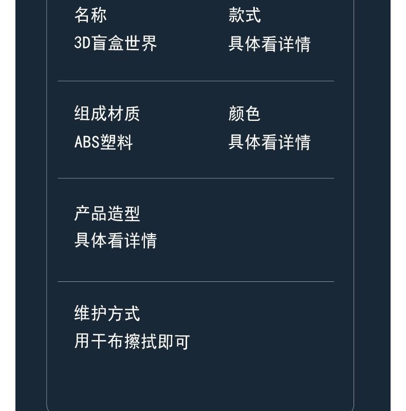 3D Foldable Pop-Up Book – Dinosaur World & Astronaut Space Theme, Mini Keychain Stress Relief Toy