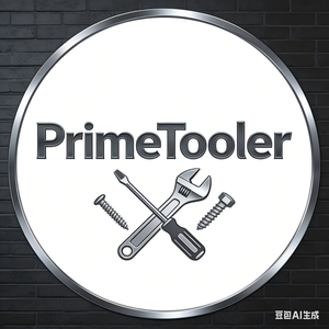 PrimeTooler PrimeTooler