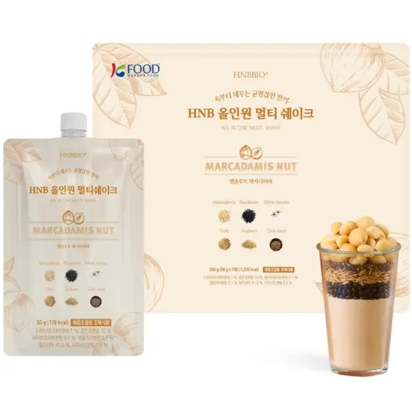 Korean Food Macadamia Nut Flavor Beverage Mix (50g x 7 Packs) Convenient Individual Powder Drink Packs, 12.35 oz