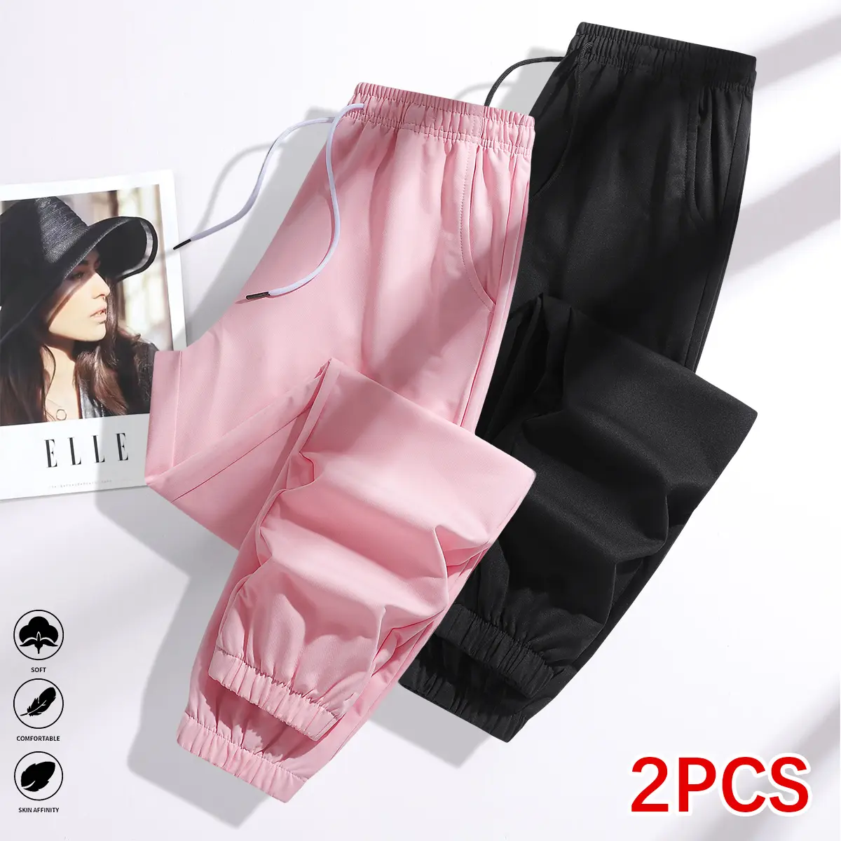 Women’s 2-pack casual athletic long pants, solid color, suitable for casual wear, outdoor sports, fitness, and running; women’s long pants, womenswear