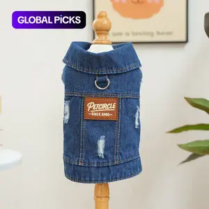 New Trendy Denim Jacket for Pets, Fall Collection Dog Coat, Teddy Bichon Pomeranian Chihuahua Small Dogs Clothes #GLOBAL PICKS