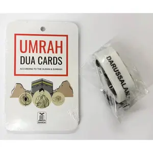 Umrah Dua Cards according to Quran and sunnah