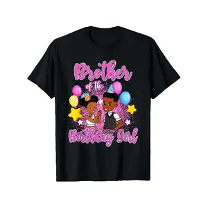 shirt merch 's Brother of the Birthday Girl Gracie's Corner T-Shirt - 25 Years of Birthday Party Outfit, 100% Cotton 180gsm Retro Design with Balloons & Stars, S-XXXL Sizes, Funny Birthday Gift for Brother, Casual & Party Wear