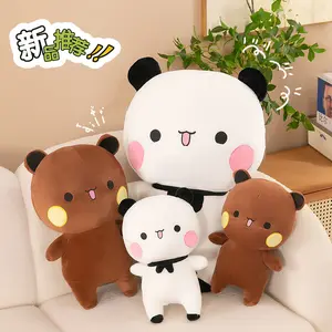 30-40cm 11.8/15.7in Bubu Dudu Panda Doll Plush Toy Cute Panda Kawaii Doll Pillow Pp Cotton Two-Dimensional Animation Child Christmas Gift
