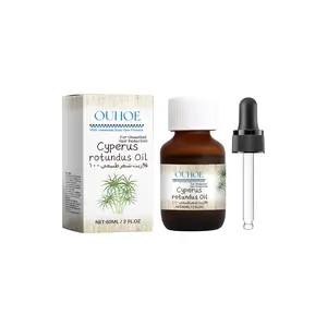 Cyperus Rotundus Oil for Hair Removal, Organic Topical Cyperus Rotundus Oil, Skin Care After Shaving Body Care Product