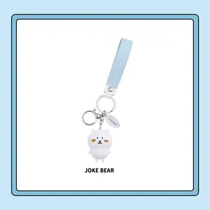 MINISO Midea & Friends Series Keychain - JOKE BEAR Adorable White Bear Design with Blue Strap for Everyday Use