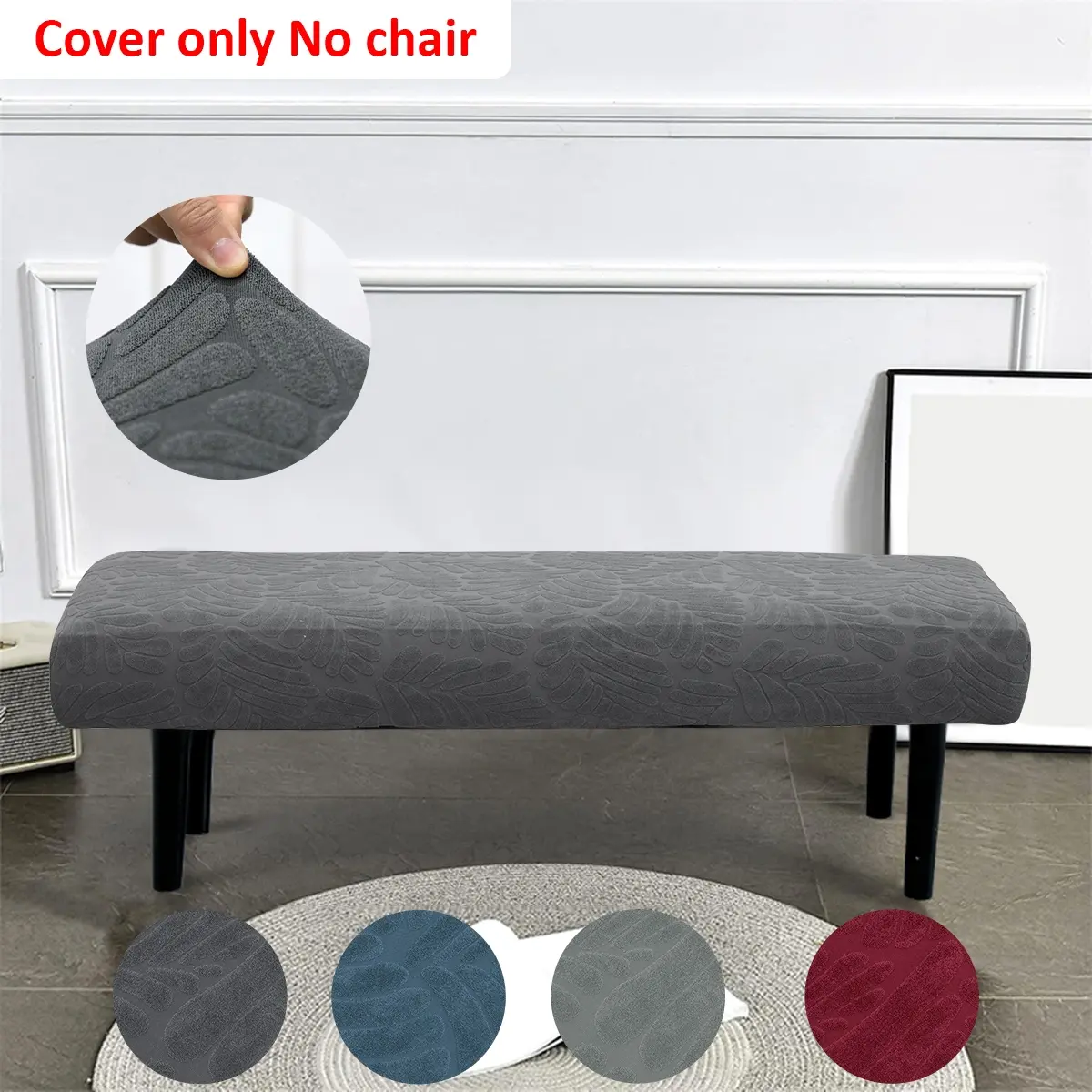 Multi-Color Elastic Dining Bench Cover for Restaurant and Office, Knitted Leaf Pattern Fabric, Washable Protective Cover for Guest Room and Kitchen Decor