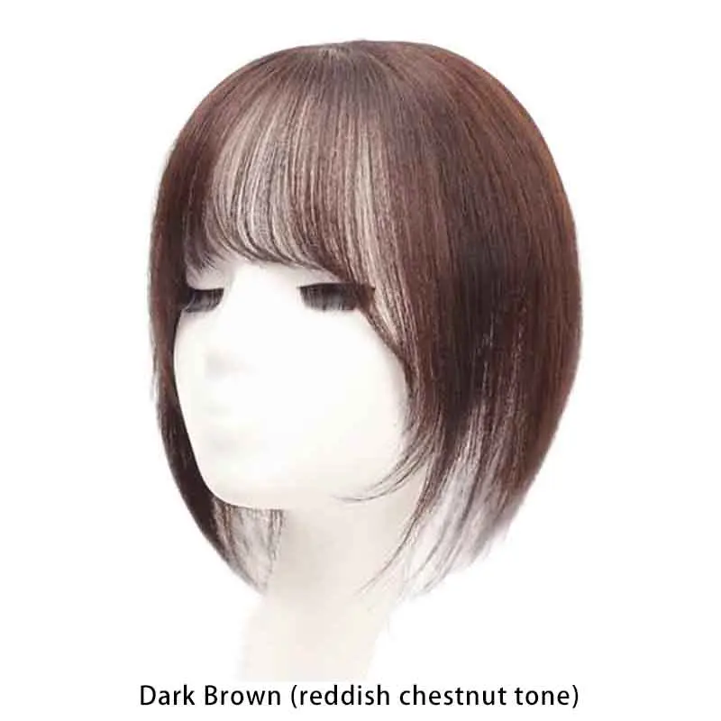 Dark Brown (With Bangs)