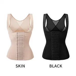 Women's Plus Size Fishbone Shapewear Vest - Thin Tummy Control, Waist Cincher Compression Support (Black & Skin) 16 guard snowboarding gear