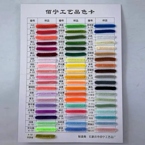 100 Pcs Pipe Cleaners, Craft Supplies for Flower Bouquet Making Projects