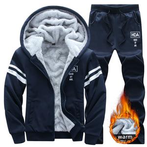 Men's 2-Piece Fleece-Lined Thick Hooded Longsleeve Sweatshirt & Jogger Pants Set - Cozy Winter Casual Stylish Menswear, Christmas Gift