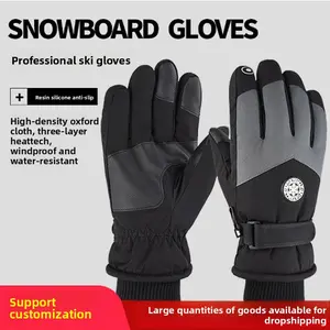 Ski gloves men's and women's autumn and winter windproof and water-proof outdoor riding motorcycle piled thickened thermal gloves