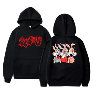 Some Sexy Songs 4 U Hoodie, Drake x PARTYNEXTDOOR Inspired Rap T-Shirt, Hip Hop Streetwear Graphic Sweatshirt, Unisex Music Merch Gift for Him or Her