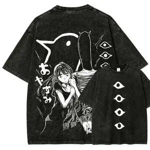 Goodnight Punpun Unisex Fit Washed T-Shirt