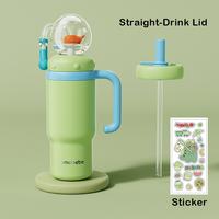 Green+ direct-drink straw tip