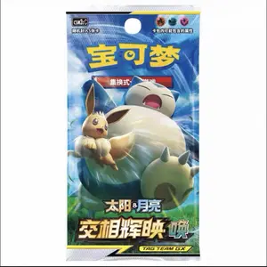 Pokemon TCG: Intertwining Radiance Call (csm2cC) Simplified Chinese Booster Pack (5 Cards)