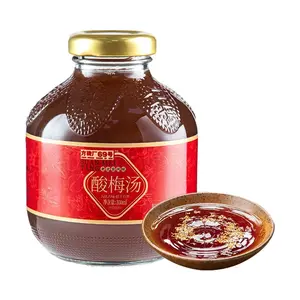 Fangzhuanchang 69 Old Beijing Style Sour Plum Drink - Authentic Chinese Herbal Beverage, 300ml, Clean Ingredients, Michelin Alley Zha Jiang Mian Shop Signature