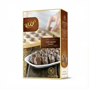 Leen Dates Maamoul Chocolate 200g – Date Paste Cookies with Chocolate, Middle Eastern Sweets, Individually Shaped Pieces, Great for Tea & Coffee