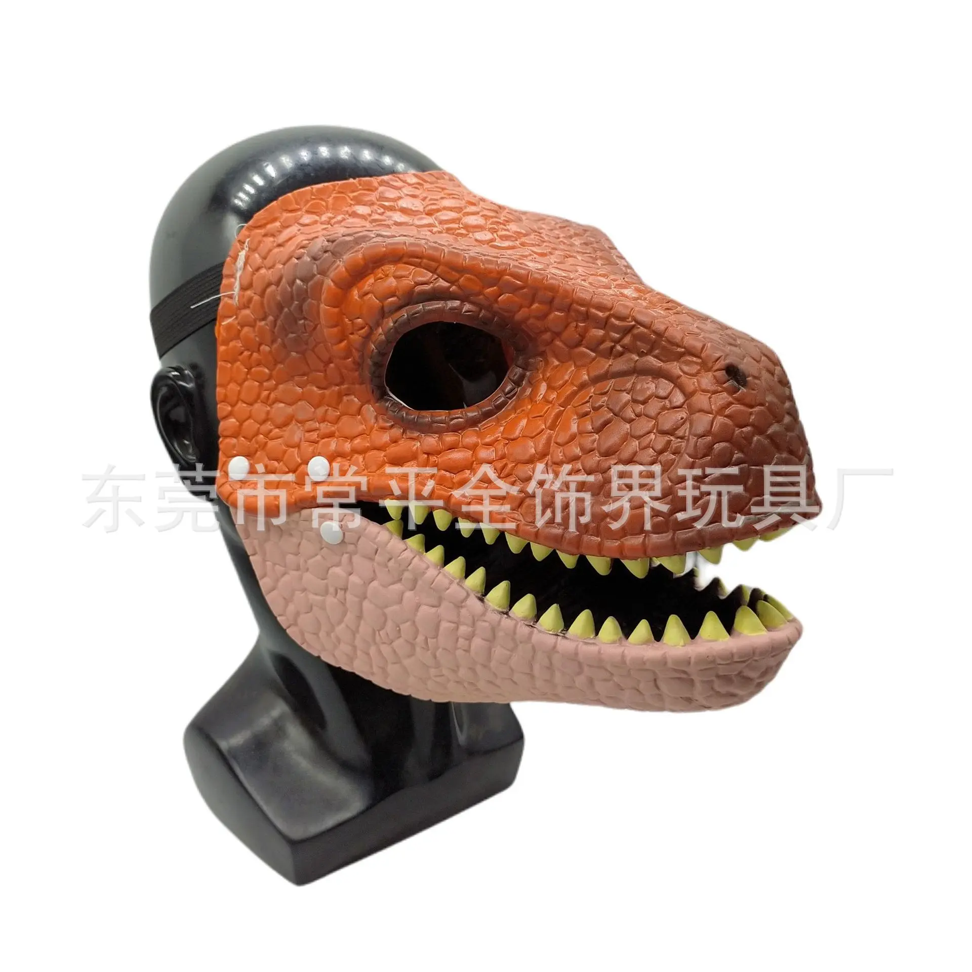 Dinosaur red movable mouth