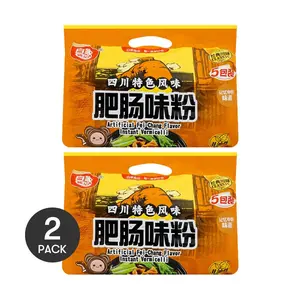 BAIJIA Chen Ji Instant Non-Fried Rice Noodles - Spicy Fat Intestine Flavor (5 Bags, 540g) - 2 Pack Value Bundle