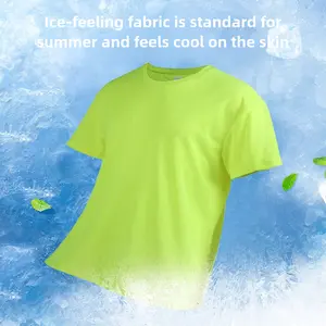 New breathable sweat-absorbing short sleeve, sports quick-drying T-shirt, small round neck loose solid color top, lightweight cool feeling men's short sleeve