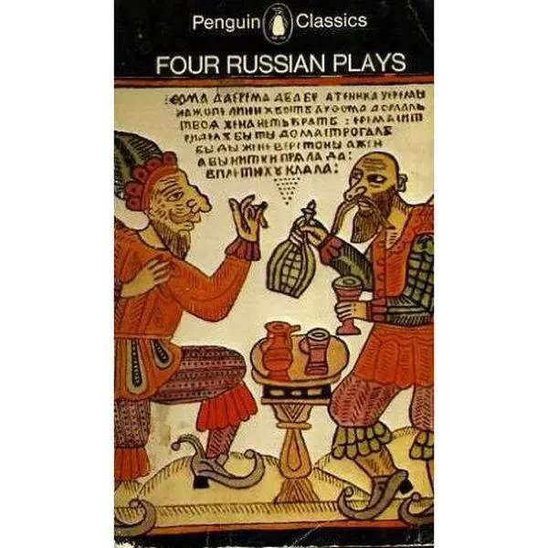 USED-Four Russian Plays (Penguin Classics) by Denis Fonvizen (Paperback)