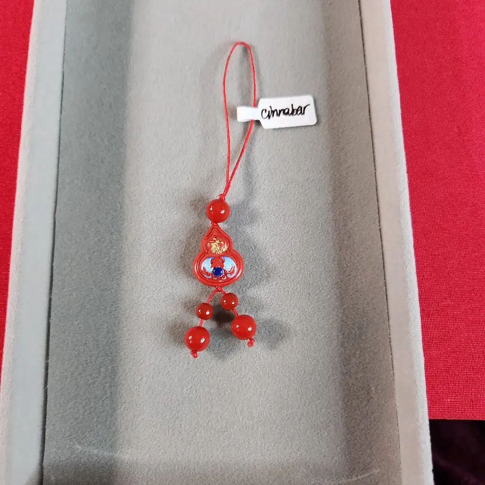 Aesthetic Natural Cinnabar Hulu Personalized Phone Bag Charm Accessory - Red Beads, Red String Design