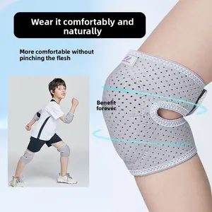 Children's knee and elbow pads, gloves, girls' set, basketball, cycling, dance, roller skating, anti-fall knee pads, breathable, boys' set