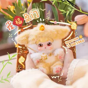 AGE3 Spring Blossom cute plushie collective blind box #CuteToy #CollectibleToy #GiftGuide CutePlush #GiftIdea