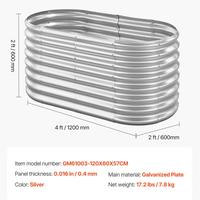 4 x 2 x 2 ft 【Galvanized】