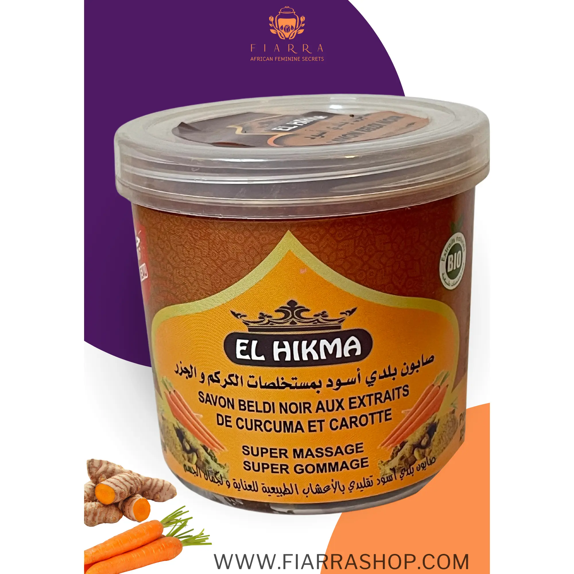 Moroccan Beldi Black Soap with Turmeric & Carrot