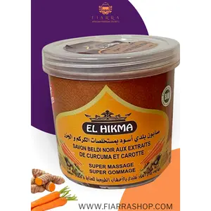 Moroccan Beldi Black Soap with Turmeric & Carrot