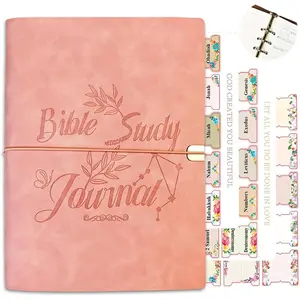 Study Journal Leather Notebook,  Study Supplies, Church Notes Prayer Journal for  Notes Religious Gifts for Women Men ()