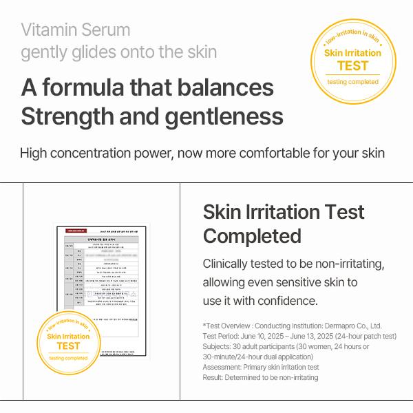 [mixsoon] Brightening & Radiance set | Bean Toner Pad+Bean Eye Cream+Vitamin C Cream+Vitamin C 2.0 Serum+Bean Sunscreen SPF 50