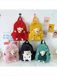 Cute Plush Bear Toddler Backpack, Fashion Preschool Bag for Boys & Girls, Mini Kids School Bag with Adjustable Straps Child Gift Canvas Backpacks Fluffy Backpack