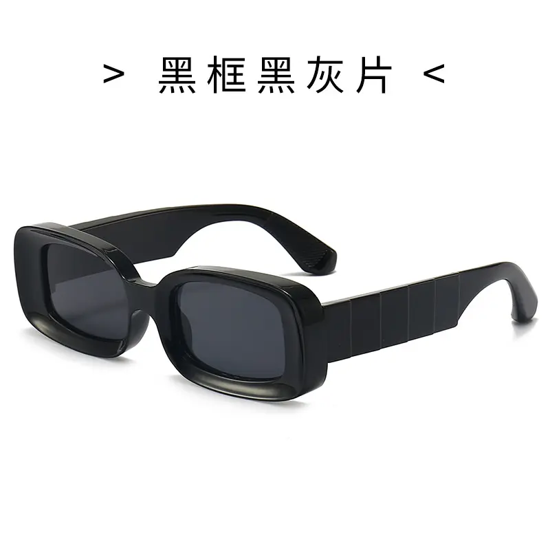 black frame gray lens