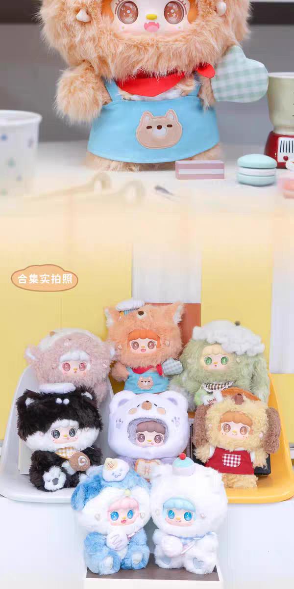 YoKi 600% First Generation Baby Baking House