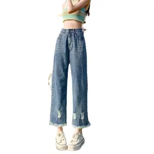 Women's Thin High-Waisted Straight Slim Fit Nine-Point Jeans for Petite Women Loose Pear-Shaped Body Pants Blue Minimalist Basic Summer Bottoms Everyday Style Womenswear Trouser Womenswear Trouser Denim Streetwear Denim Streetwear Denim Streetwear