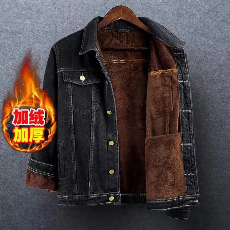 Black 8908 [velvet style]