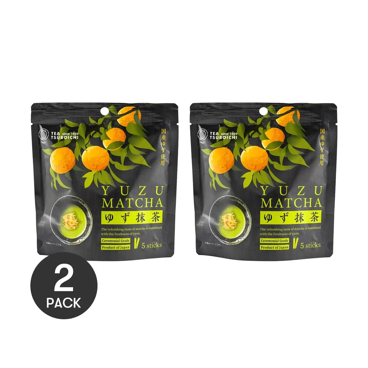 2 Pack TSUBOICHI Japanese Yuzu Matcha Green Tea Powder - 5 Sachets per Bag, 50g Each - Authentic Citrus & Earthy Flavor, Premium Blend for Lattes & Brewing