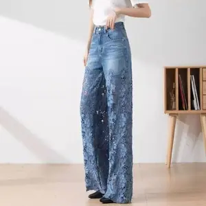 2025 New High-Waisted Wide-Leg Women's Pants Fashionable Elegant Versatile Hollow Lace Patchwork Denim Draped Pants Women's Jeans Women's Hollow Denim Pants Cotton Womenswear Aesthetic Bottom Trouser Everyday